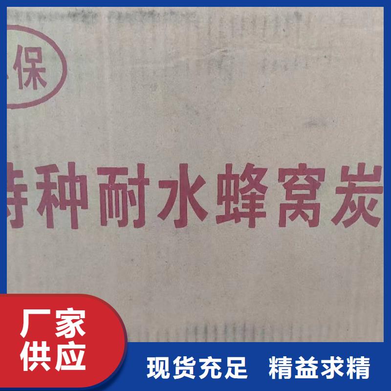 安徽省蚌埠定制市酒厂活性炭上门回收