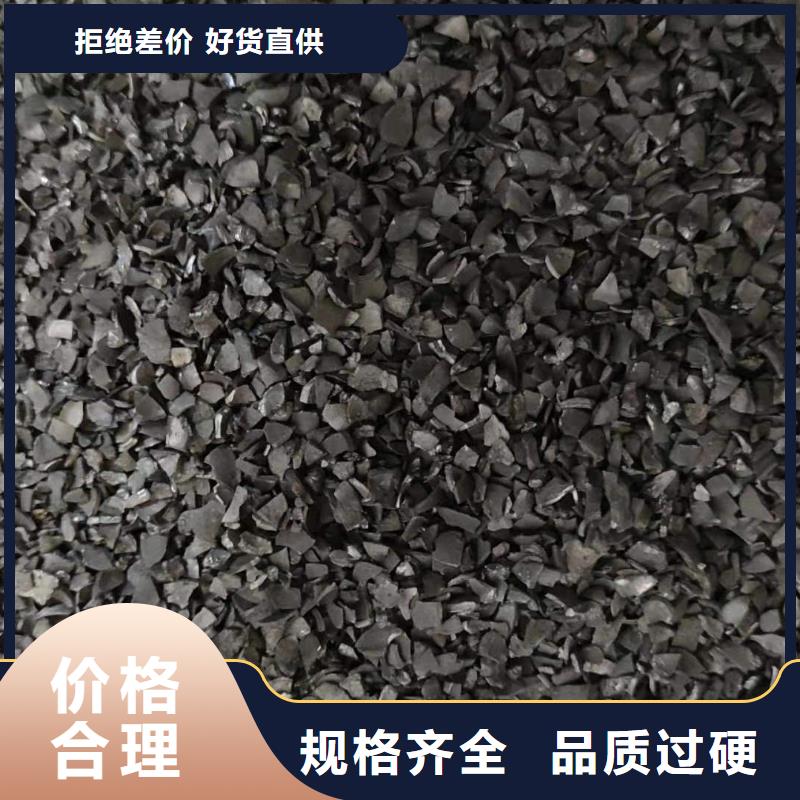 陕西汉中买市回收废活性炭