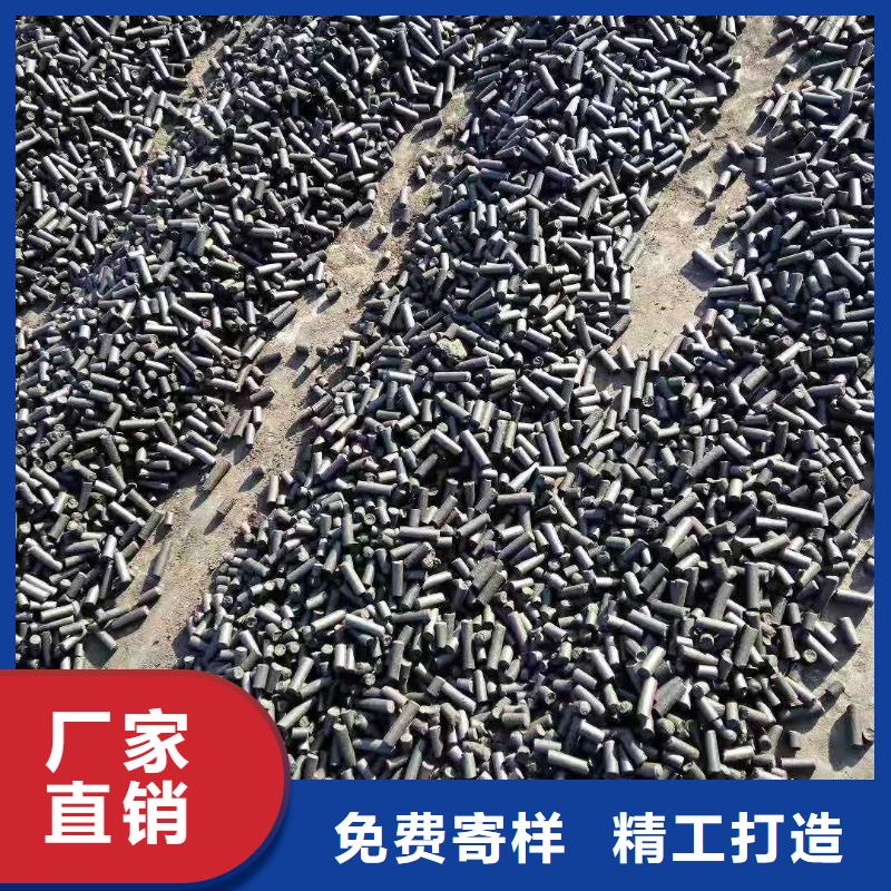 山西省忻州品质酒厂活性炭回收