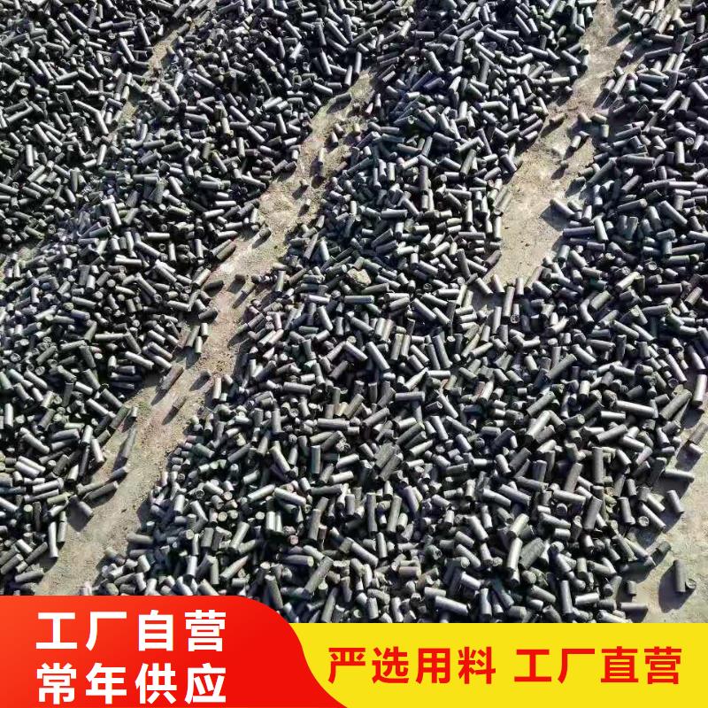 黑龙江省大兴安岭定制市积压活性炭上门回收