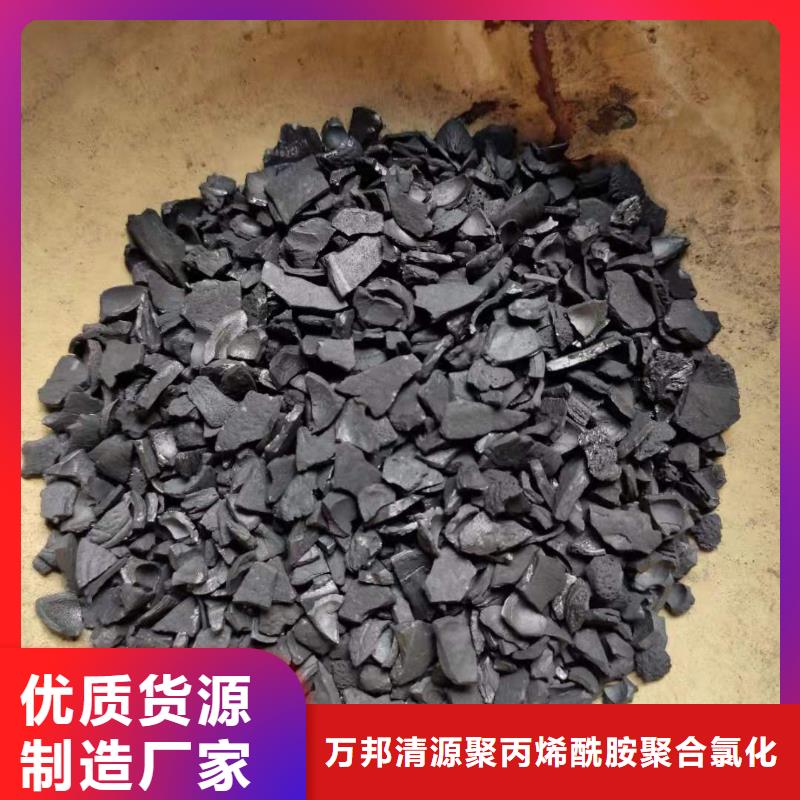 安徽省巢湖直销回收钢厂活性炭