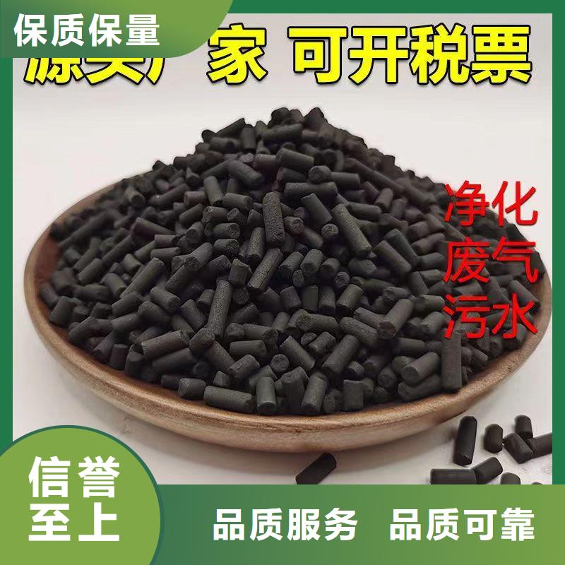 浙江省金华找市煤质活性炭回收