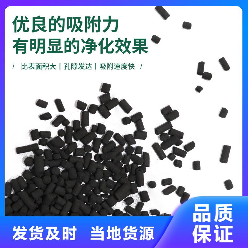 云南省普洱该地市回收钢厂活性炭