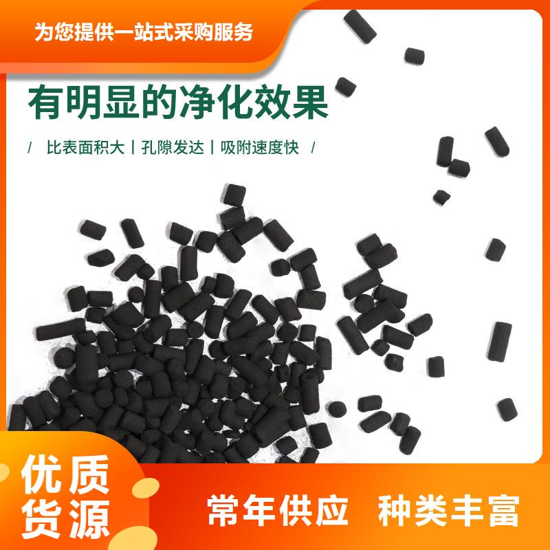 海南省三亚询价市回收活性炭
