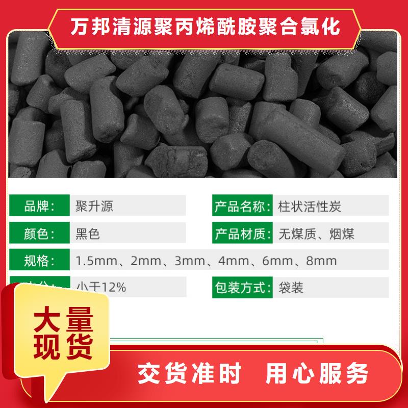 广东优选回收钢厂活性炭