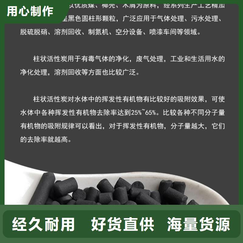 海南省海口选购市铝厂活性炭上门回收