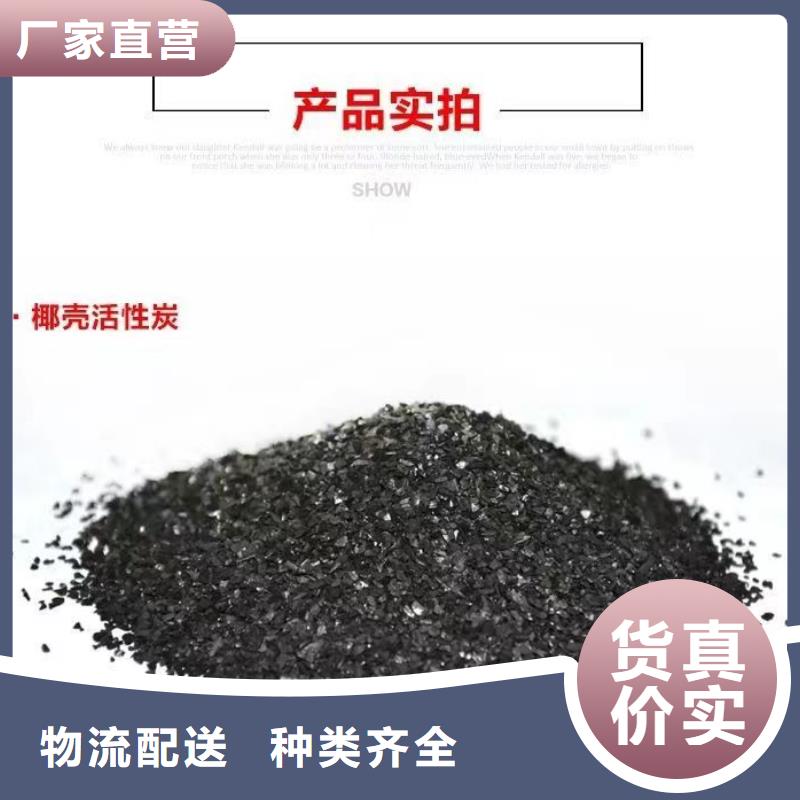 安徽淮北订购上门回收酒厂活性炭