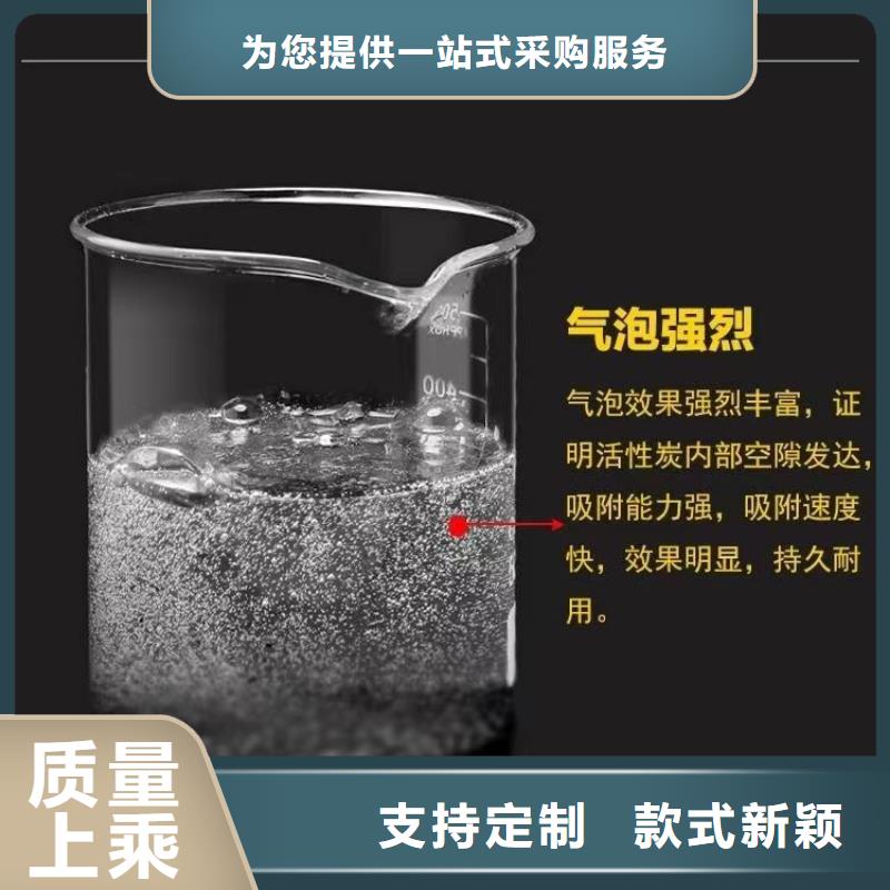 河南鹤壁订购回收自来水厂活性炭