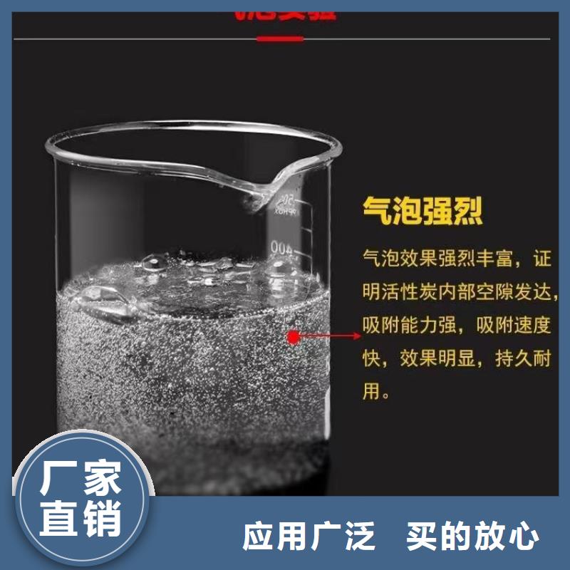 浙江省衢州销售回收净水活性炭