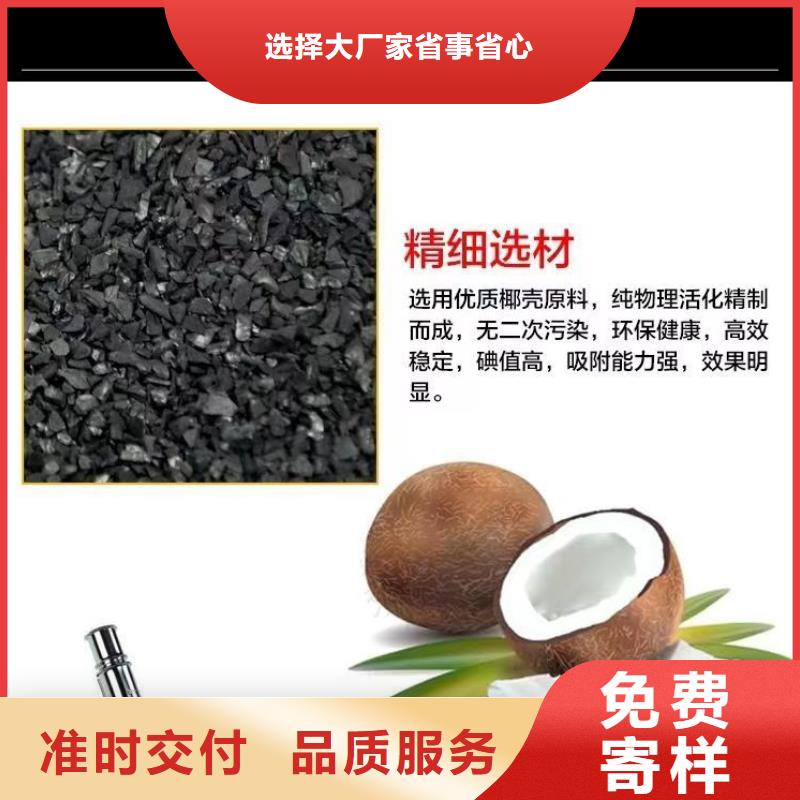 《杭州》直销回收酒厂活性炭