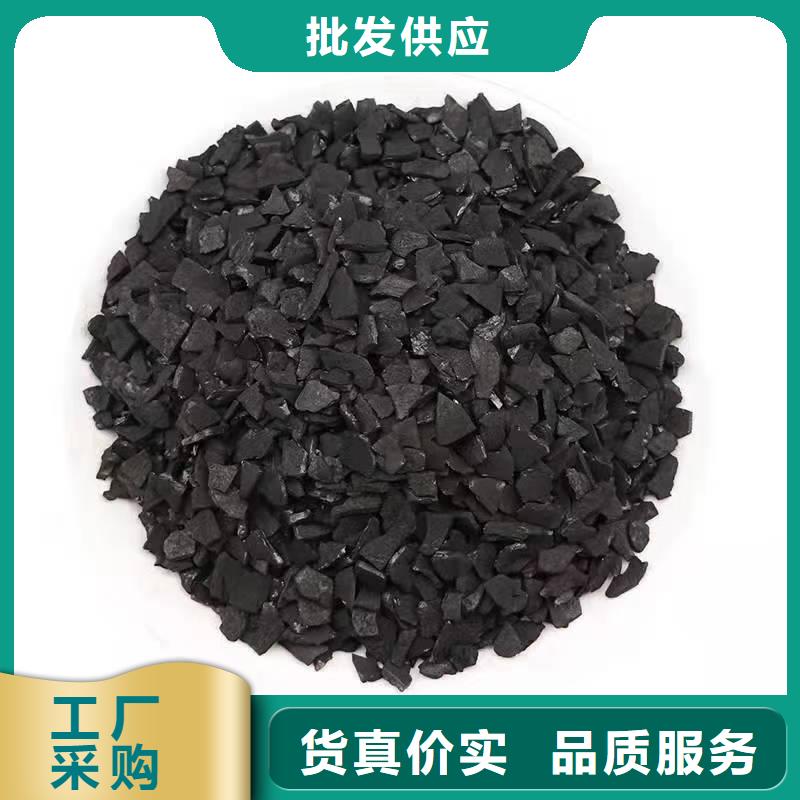 黑龙江销售省回收颗粒活性炭