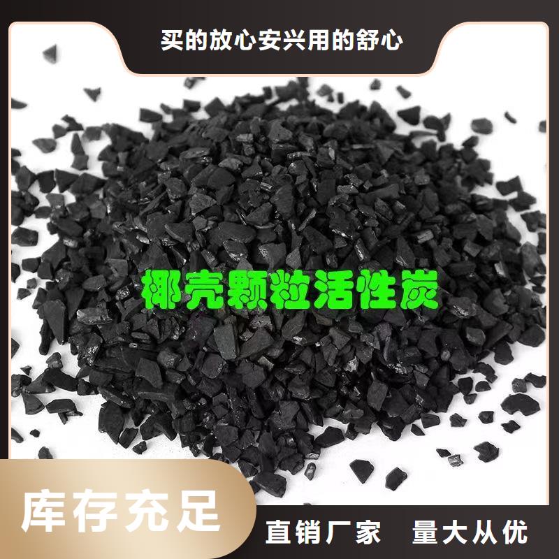 安徽《合肥》品质上门回收电厂活性炭