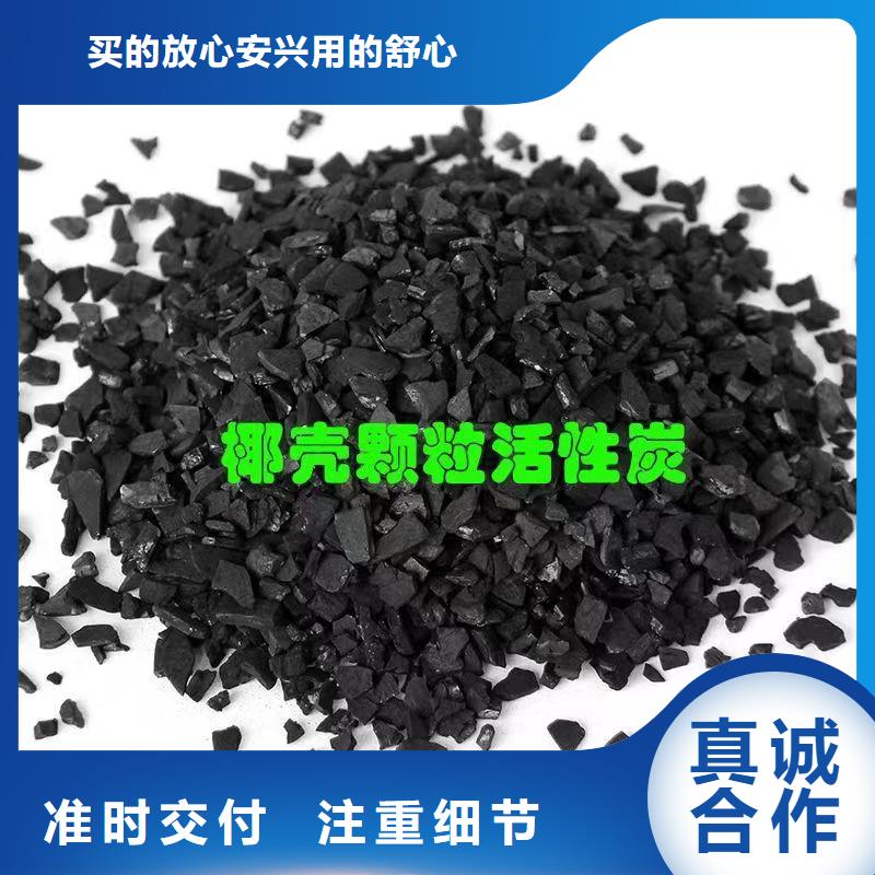山西省忻州品质酒厂活性炭回收