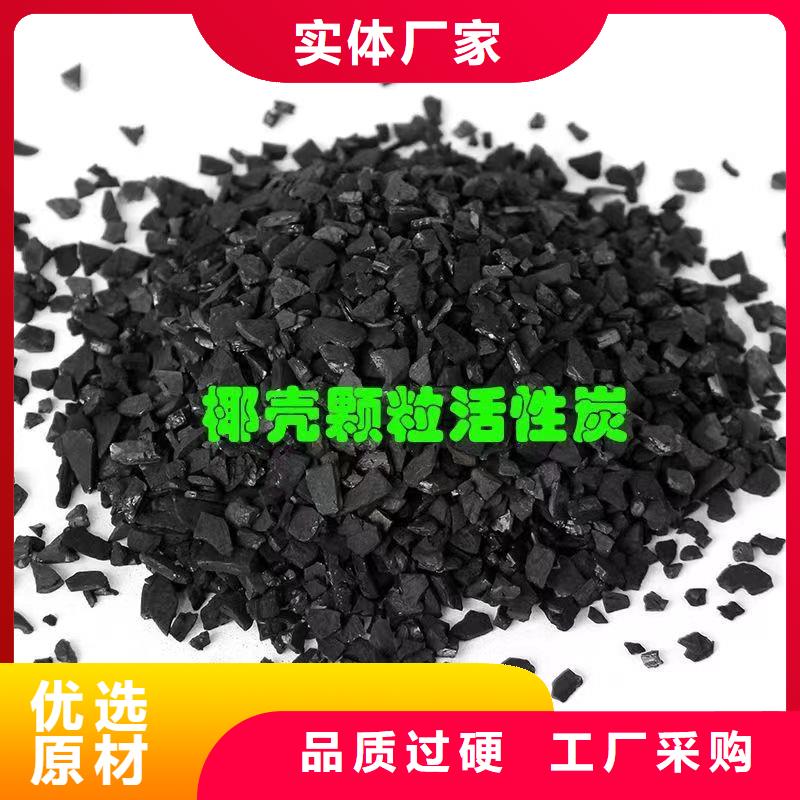 海南保亭县回收活性炭