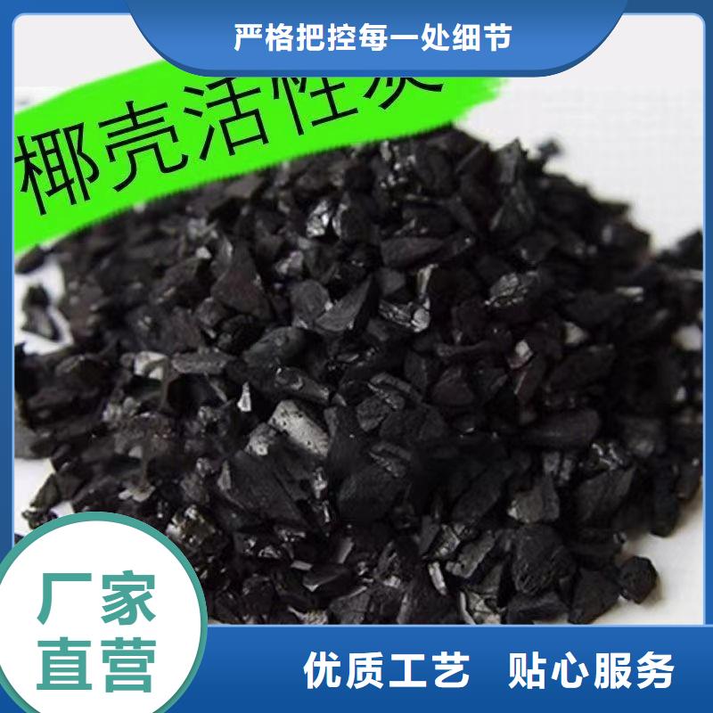 贵州省黔东南销售市粉末活性炭