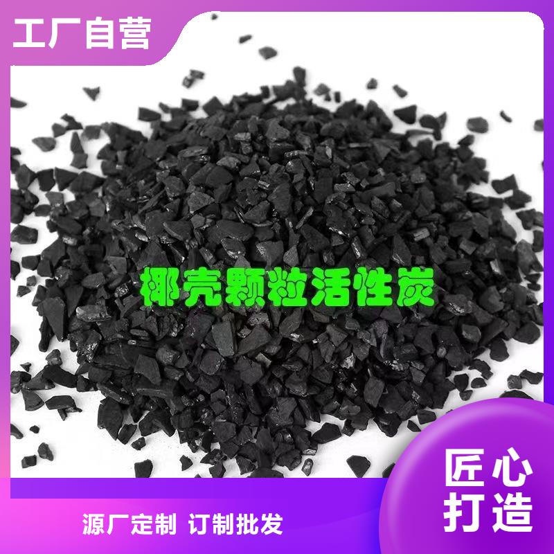 广东咨询省回收自来水活性炭