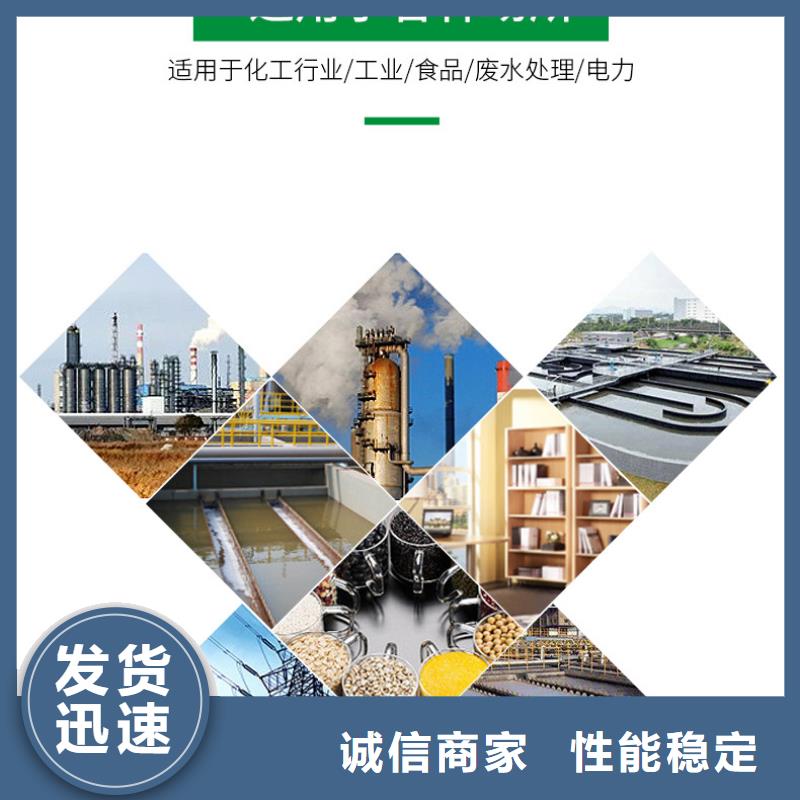 广东省茂名咨询市回收活性炭