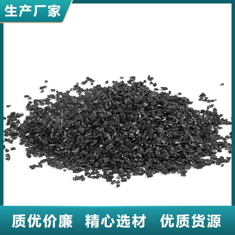 安徽省蚌埠直供回收铝厂活性炭