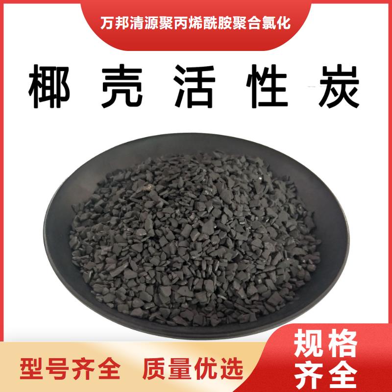 陕西省汉中诚信回收铝厂活性炭