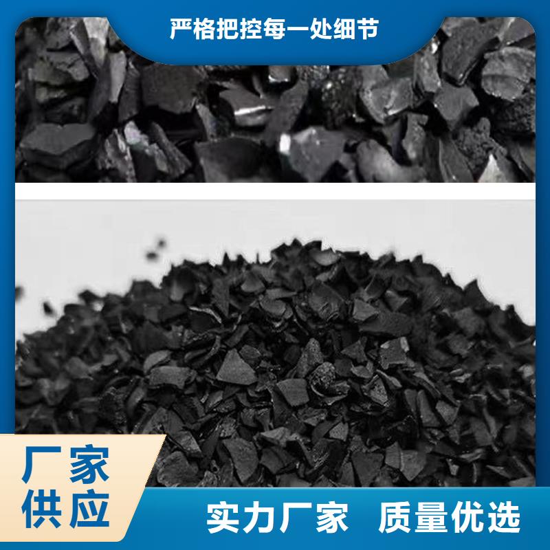 安徽蚌埠优选铝厂活性炭处理