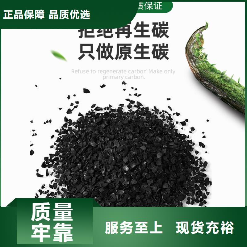 安徽省蚌埠定制市酒厂活性炭上门回收