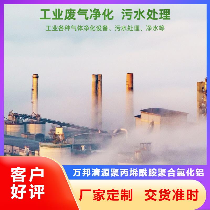 云南省楚雄询价市垃圾焚烧电厂活性炭