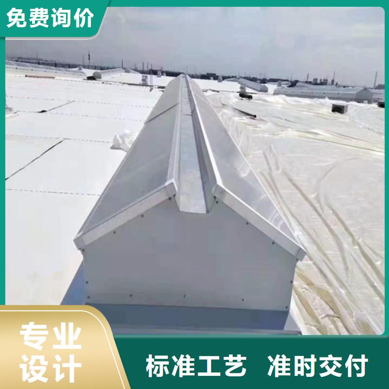【通风天窗】,屋顶通风器一手货源-当地细节决定品质_产品中心