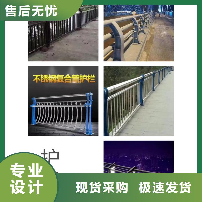 防撞护栏桥梁护栏分类和特点