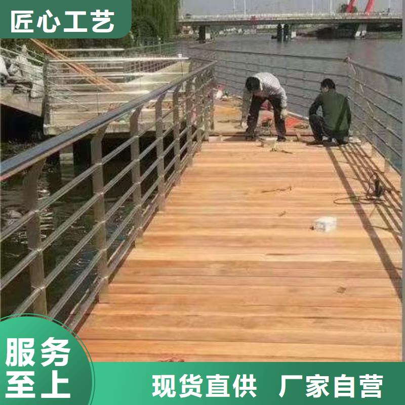 【防撞护栏】桥梁防撞栏杆质检合格出厂