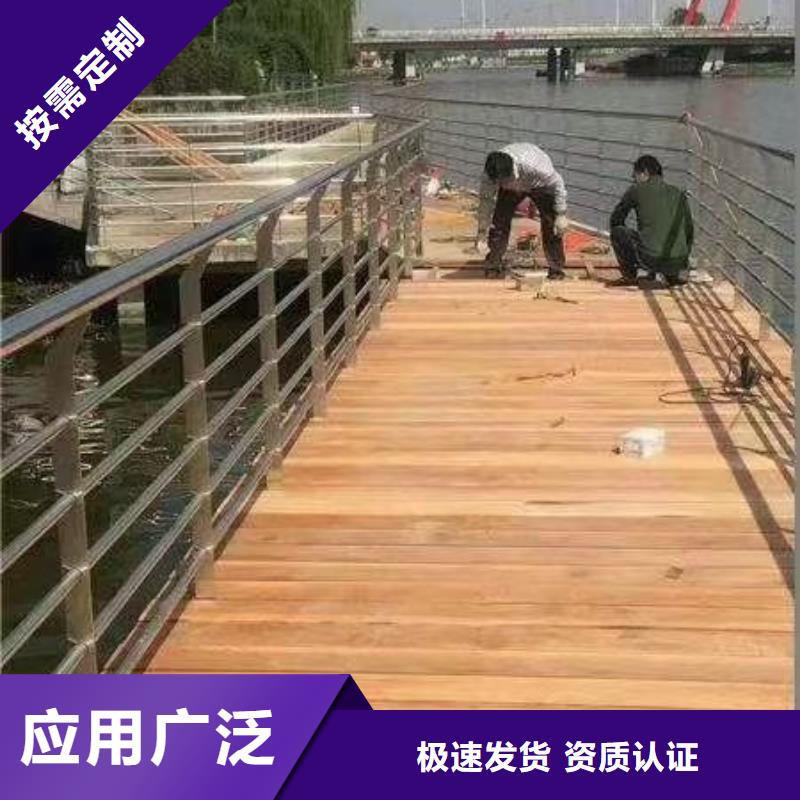 本土【天蓝】防撞护栏桥梁护栏核心技术