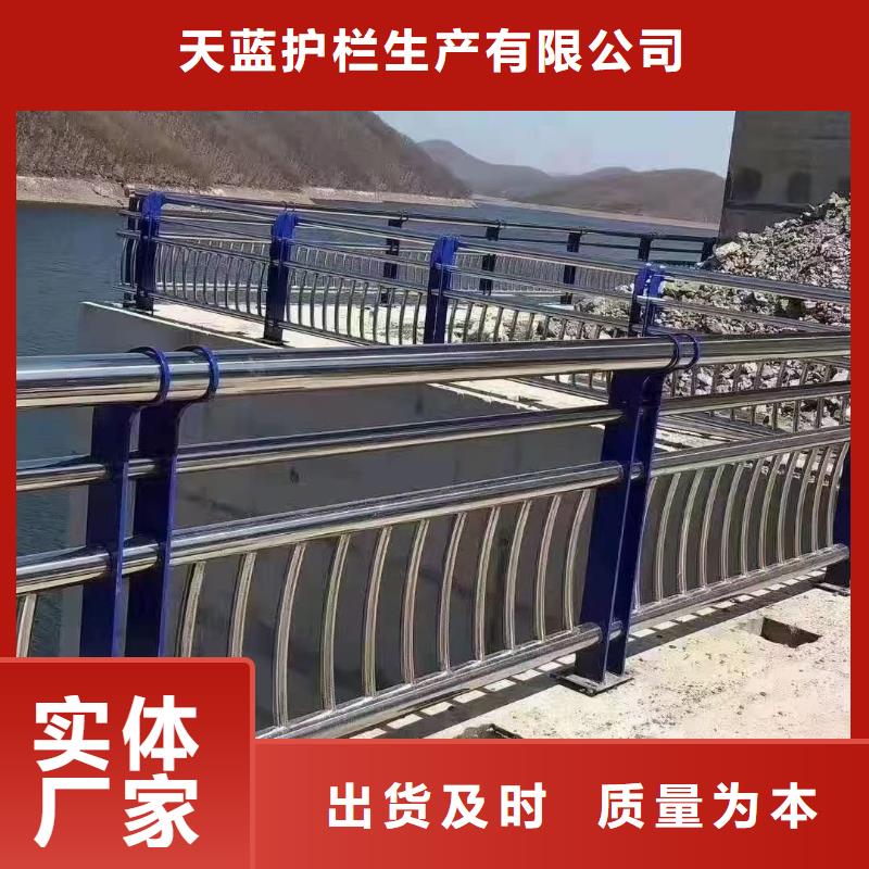 【防撞护栏】桥梁防撞护栏热销产品