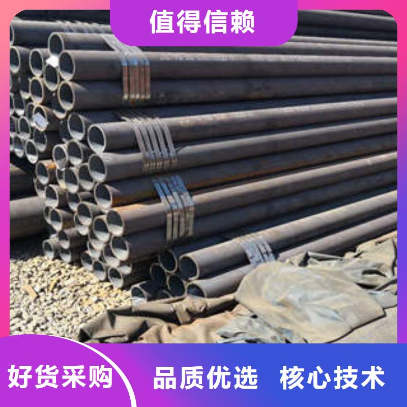 【工建】无缝钢管品质有保障-工建天钢钢管有限公司