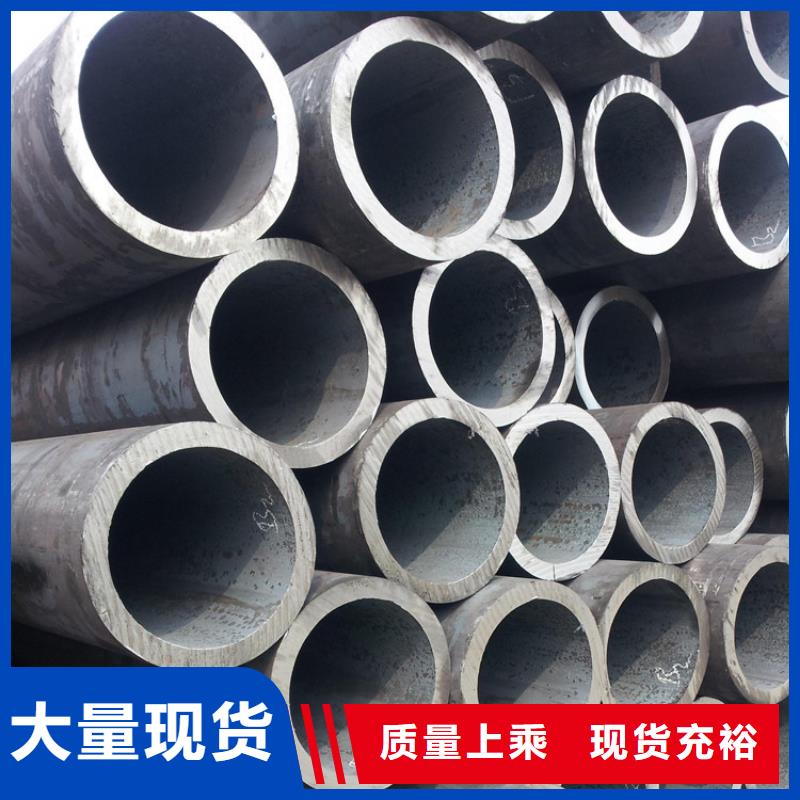 本土(工建)天钢建筑建材管材3pe防腐管q235B对质量负责