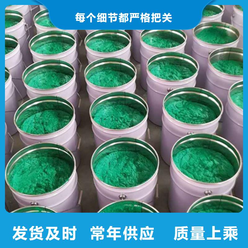 汉中买环氧厚浆型重防腐涂料生产厂家