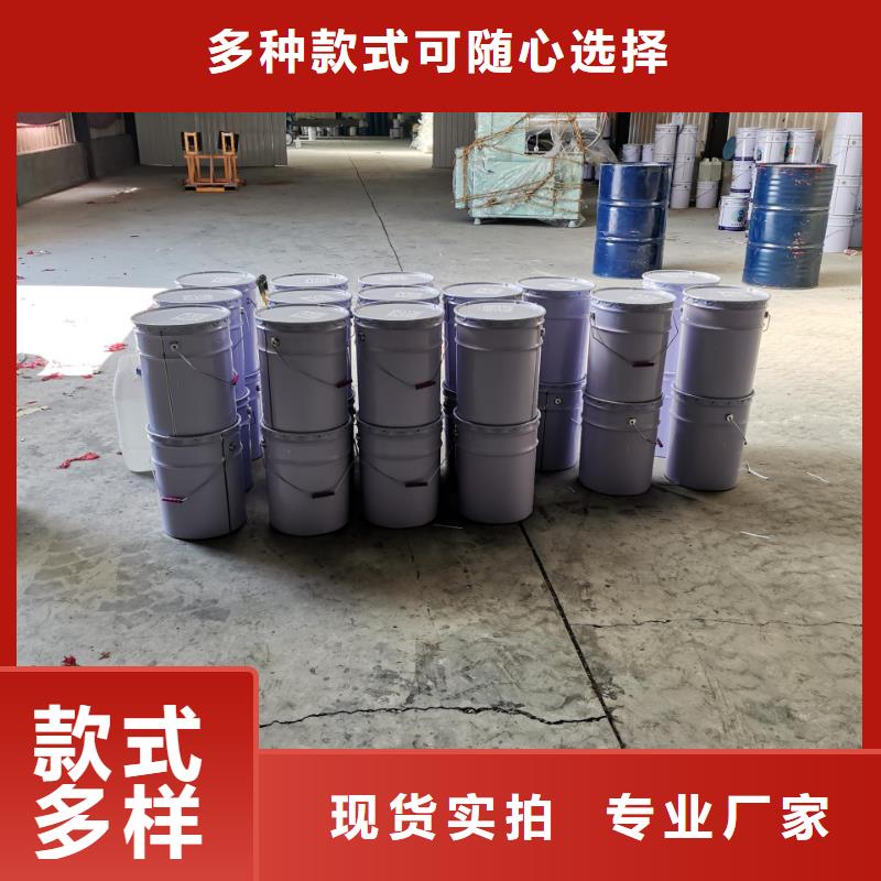 湘潭品质8710饮水管道涂料优质防水涂料