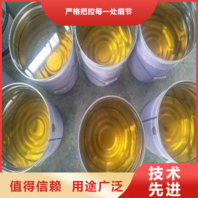 【揭阳】咨询乙烯基酯树脂施工生产厂家