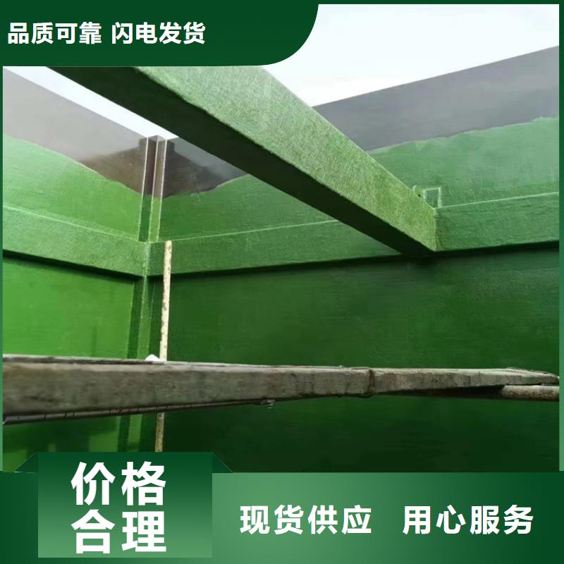 直供水性钢结构防锈漆优质防水涂料