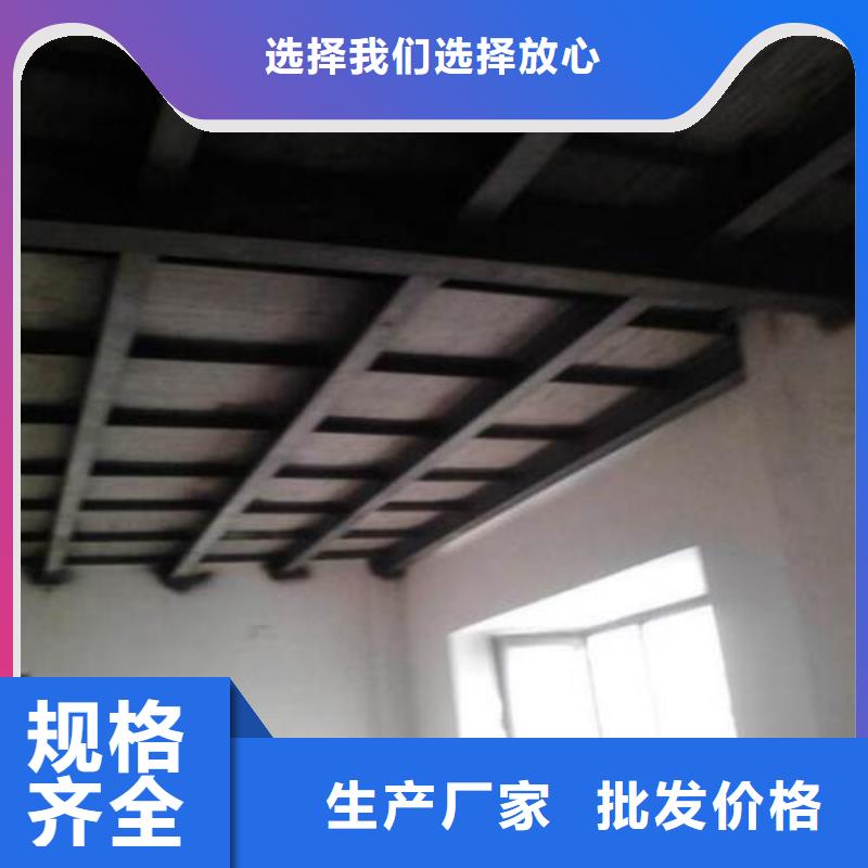 轻质隔墙板-外墙保温板应用范围广泛
