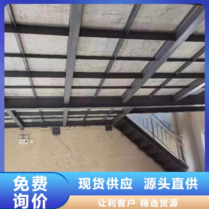 【盘锦】销售loft复式楼层板厂家-长期合作