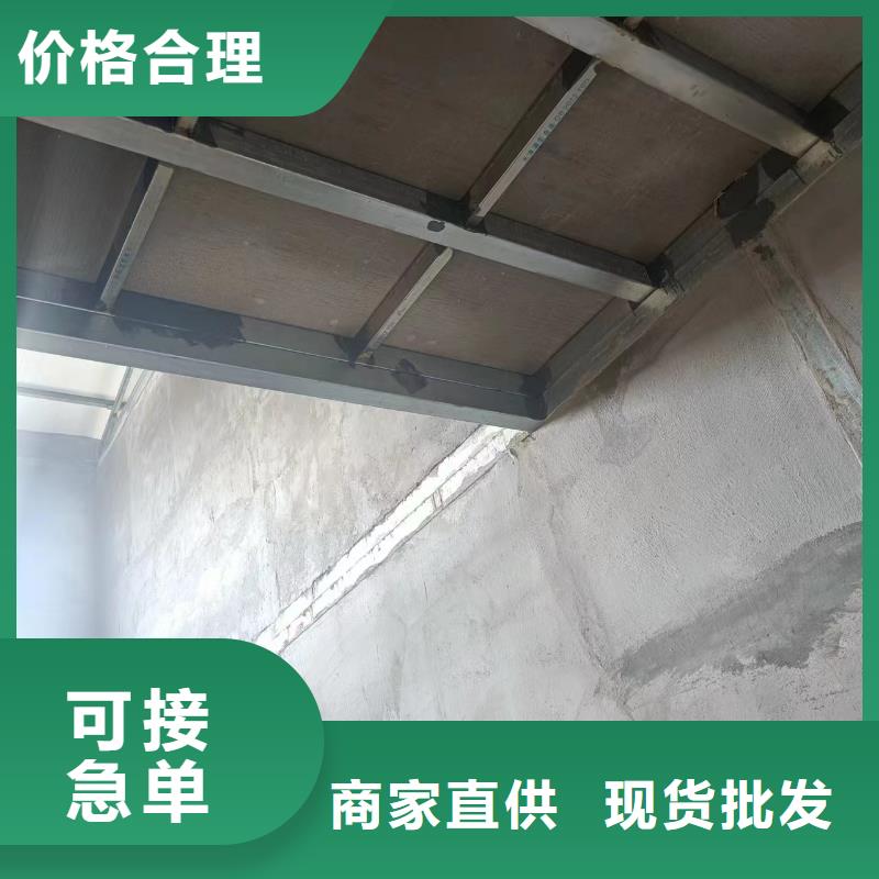loft钢结构楼层板品质有保证