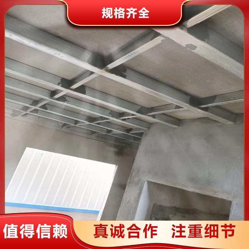 加厚钢结构阁楼板产品规格介绍
