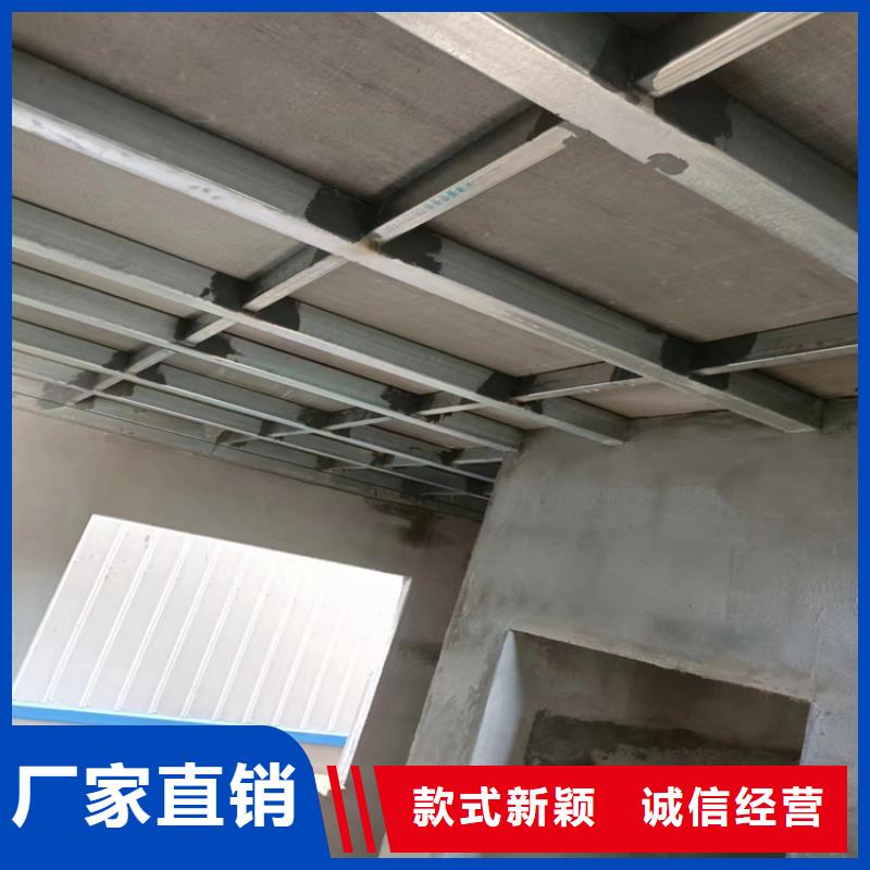 Loft钢结构夹层楼板全国供应厂家