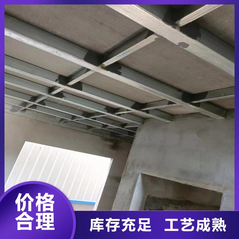 【钢结构loft隔层楼板实力工厂放心选购】-本地《欧拉德》