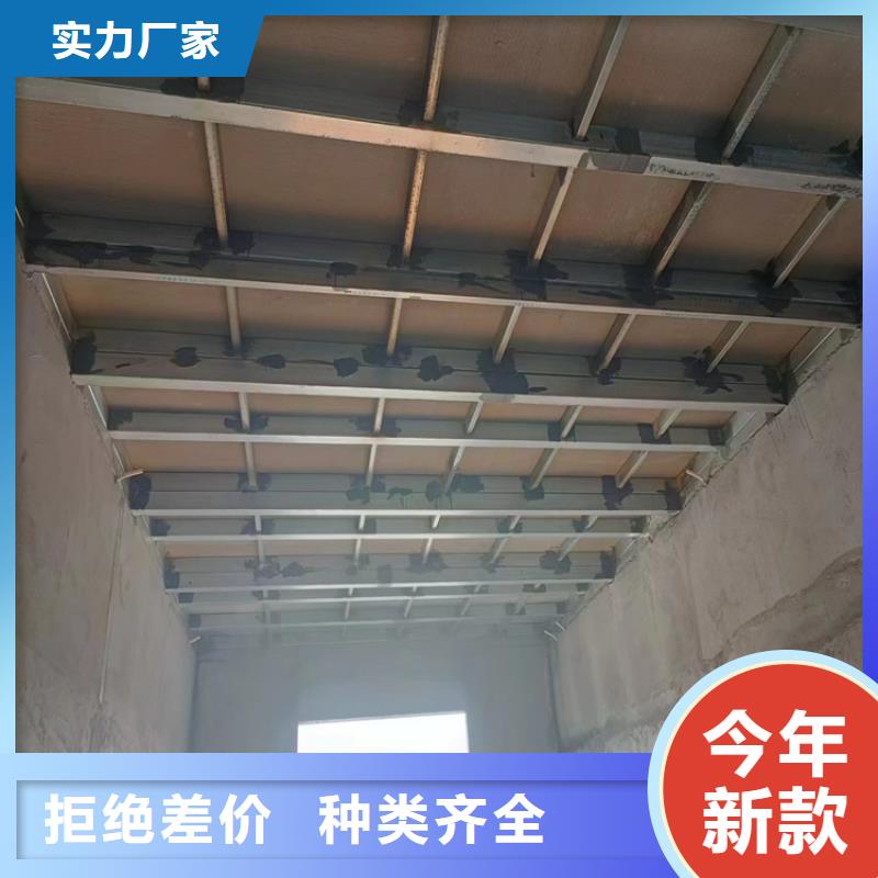 LOFT钢结构夹层楼板生产厂家欢迎致电