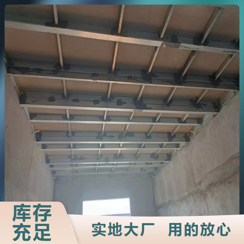 加厚钢结构阁楼板产品规格介绍