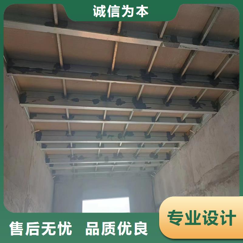 Loft钢结构夹层楼板实体生产厂家