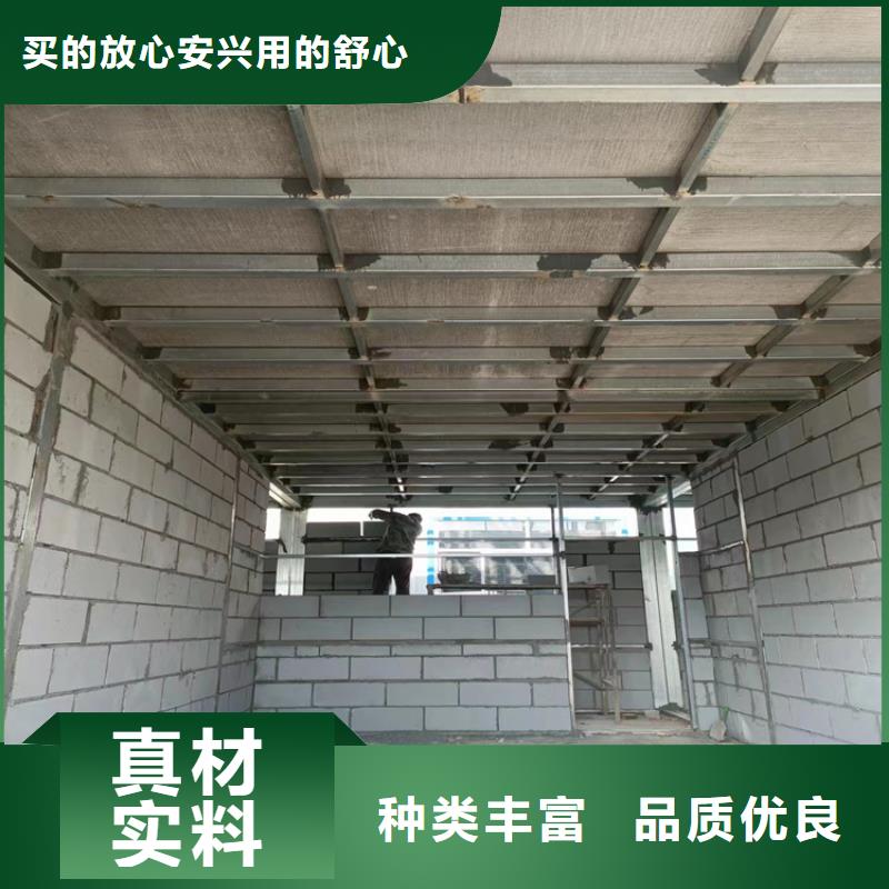 Loft钢结构夹层楼板全国供应厂家