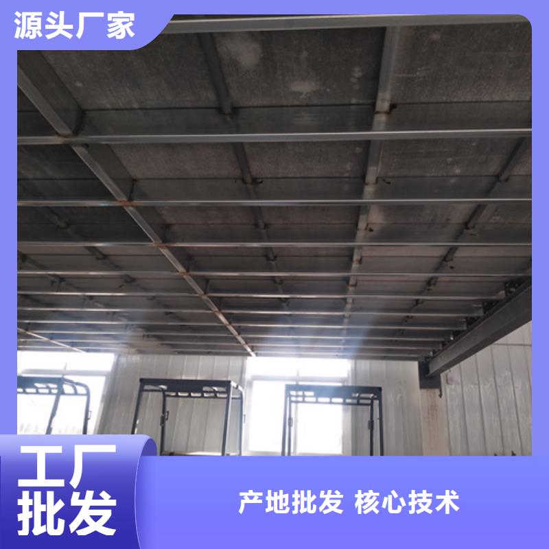 生产钢结构水泥楼板_诚信企业