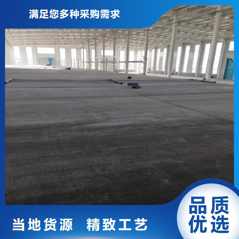 防城港品质loft高强度水泥楼板价格实在的厂家