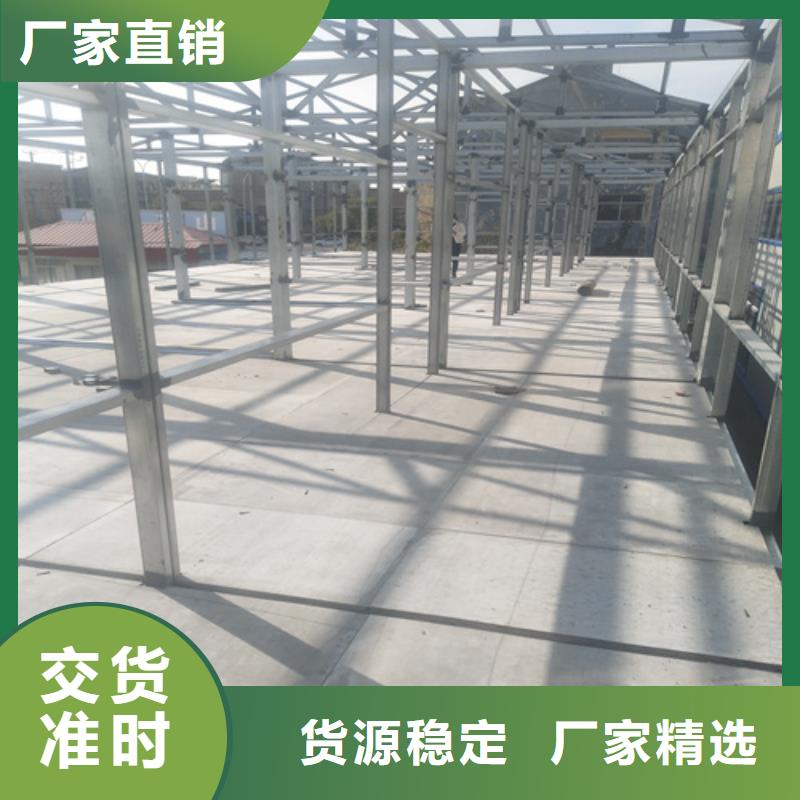 订购欧拉德钢结构loft楼板隔层板企业-实力大厂